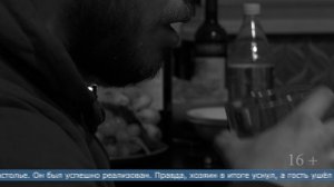 13.12.2025 После домашней вечеринки у мужчины пропали телефон и музыкальная колонка