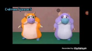 Хомки шоу все грехи и ляпы. Карантин 1 эпизод