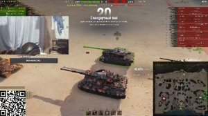 Мир танков. Качаем ветку Super Conqueror