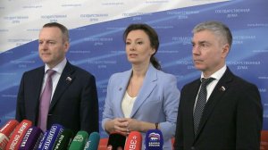 Анна Кузнецова: В ЕР подготовили предложения по поддержке с рождением каждого следующего ребенка