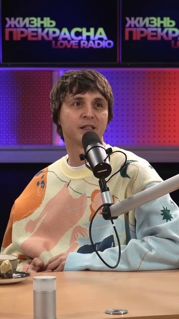 Андрей Катиков не только для себя успевает писать треки✒️ смотреть онлайн