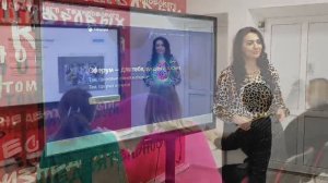 «Учитель года 2025» Гуреева Татьяна Юрьевна