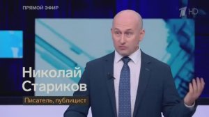 Почему же Лондон и Париж предлагают нам продолжать СВО?