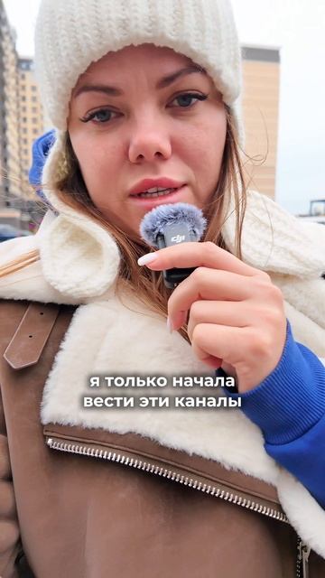 Всегда на связи смотреть онлайн