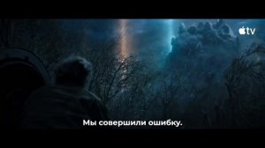 Монарх. Наследие монстров 2 Сезон - Трейлер 2 (Субтитры, Сериал 2026) Кинг-Конг, Годзилла