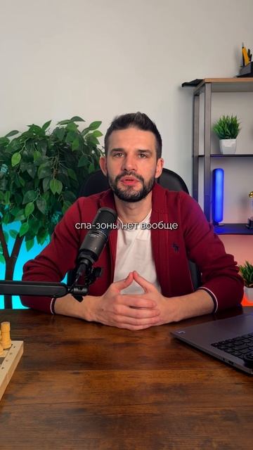 Частая схема обмана покупателей на рынке новостроек Сочи смотреть онлайн