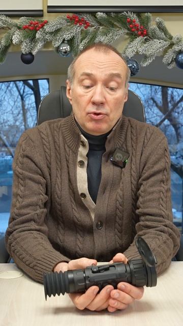 Тепловизионный прицел FORTUNA 50l3M - что нового? смотреть онлайн