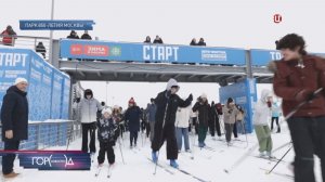 Собянин рассказал о работе флагманской лыжной трассы в парке 850-летия Москвы