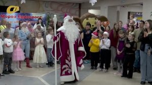 23 ДЕКАБРЯ ПРОВЕЛИ НОВОГОДНЕЕ ПРЕДСТАВЛЕНИЕ ДЛЯ ДЕТЕЙ ЖЕЛЕЗНОГОРСКОГО РАЙОНА