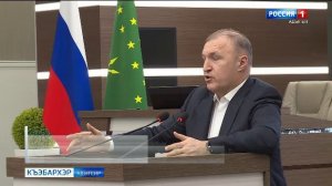 9.30 – «Къэбархэр» от 14.01.2026г.