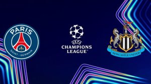 ПСЖ-Ньюкасл