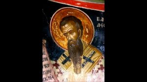 СВЯТИТЕЛЬ ВАСИЛИЙ ВЕЛИКИЙ
