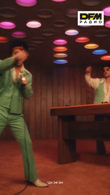 Бруно Марс выпустил новый клип! смотреть онлайн