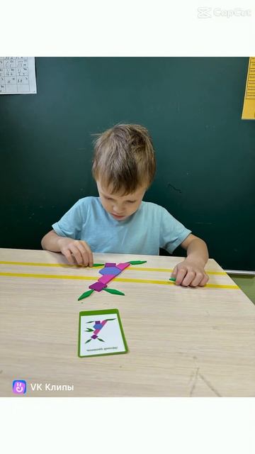 Комплексный подход в коррекционно-развивающей работе с детьми