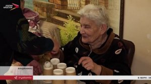 В ГБУ "Забота" установили умные колонки