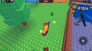 Roblox: Солнечная ФЕРМА с нуля! Первые солнечные батареи ⚡ (Часть 1)