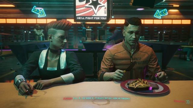 Cyberpunk 2077 - прохождение 2020 года [078] ПК русский язык