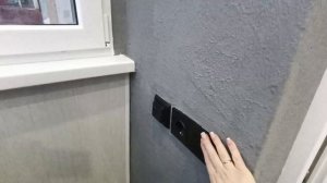 Квартира для вас