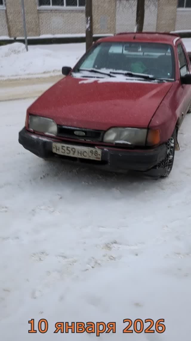 Форд пикап. смотреть онлайн