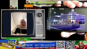 Страна У. Выдыхай бобёр курва. (нарезка стрим)