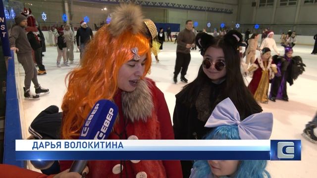 МАСКАРАД НА ЛЬДУ смотреть онлайн