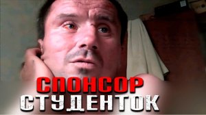 Кровавые приключения Читинского "маньяка-любовника" – Виктора Болховского