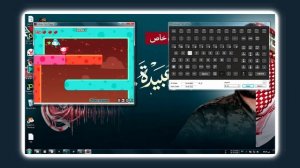 FLASHINUM FLASH GAME ALIEN BABY GO HOME 2 PLAYER فلاشينيوم أطفال الفضاء الذهاب للمنزل لاعبان