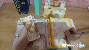 Распределение 13 чек 1 зарплата