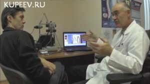 «Эффективный метод лечения, омоложения и восстановления организма человека» — профессор Купеев В.Г.