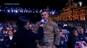 Архивное видео 2024 г.