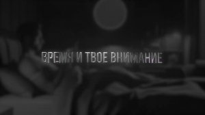 Кто тобой манипулирует и крадет энергию__HD