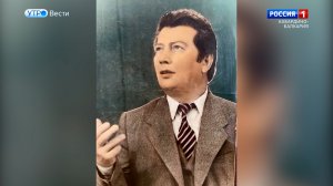 86 лет исполняется со дня рождения легендарного певца Анатолия Отарова