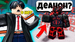 ☠️ТОКСИК ТРЕБОВАЛ МОЙ НОМЕР, НО БЫЛ УНИЖЕН В ТСБ | The Strongest Battlegrounds