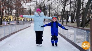Встаем на коньки, делаем "змейку". Доброе утро. Фрагмент выпуска от 14.01.2026