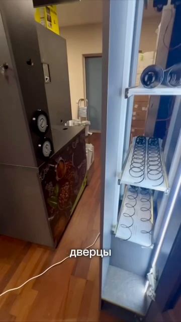 Обзор снекового аппарата смотреть онлайн