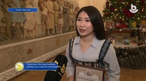 Шагналнуудые барюулга