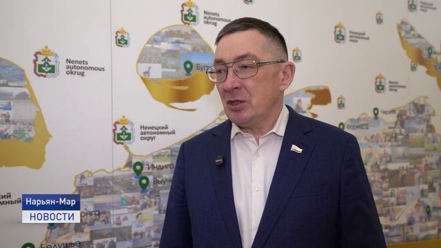 ПОДДЕРЖКА КМНС смотреть онлайн