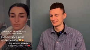 Кризис! Клиентов НЕТ! Бьюти-сфера - Мертва!_HD