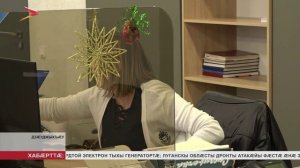 Социалон фонд фæфылдæр кодта фæдзæхстадон пенситы бæрц