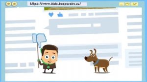 что делать если завелись тупые хейтеры в рутубе!