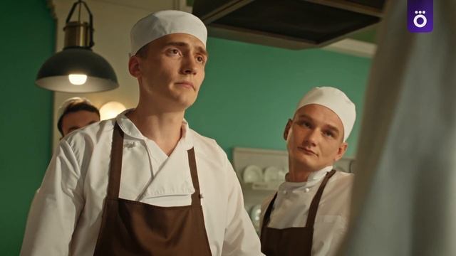 Кулинарный техникум смотреть онлайн