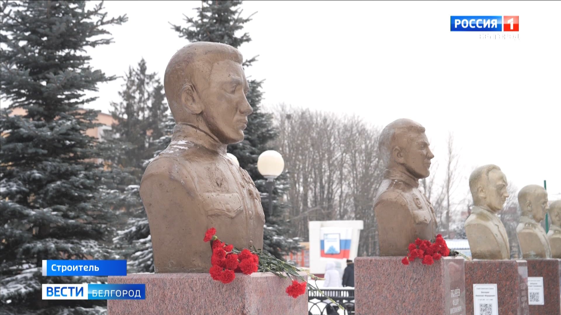 В Яковлевском округе увековечили память двух неизвестных героев-орденоносцев смотреть онлайн