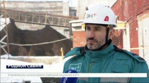 Работать на максимальных мощностях будет Ново-Иркутская ТЭЦ в предстоящие морозы