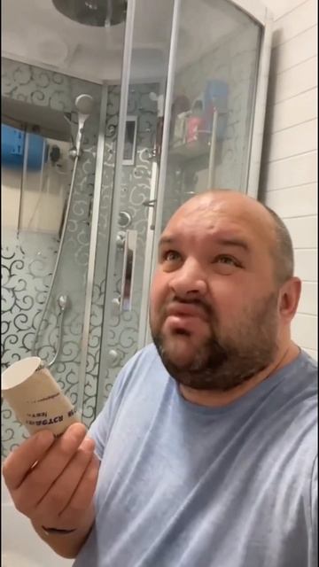 Вот это поворот. смотреть онлайн