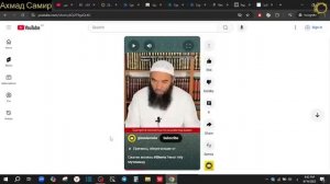 Обман мусульман и мучения в могиле не существует.