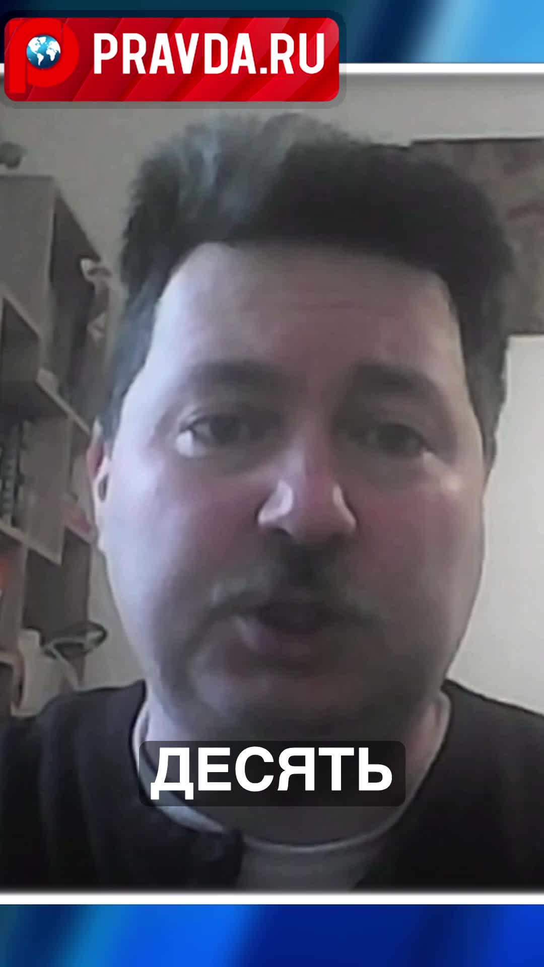 Какая на самом деле нефть в Венесуэлле смотреть онлайн