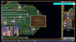 Герои 3 - рейтинговые игры на  джебус кросс