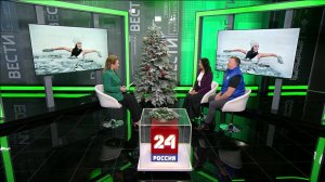 В программе «Здоровая среда» рассказали, как правильно моржевать