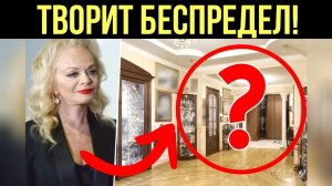 Когда Долина съедет? Только что! ПРИСТАВЫ БУДУТ ВЫСЕЛЯТЬ ПЕВИЦУ!