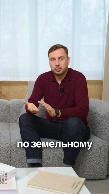 В ZPALKI.by мы вводим отдельную услугу по подбору земельного участка для строительства дома. смотреть онлайн